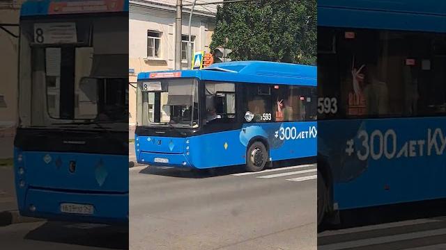 Кемерово пр ленина июнь 2025г Кемерово пр ленина июнь 2025г