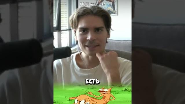 Завод или стримы? Завод или стримы?