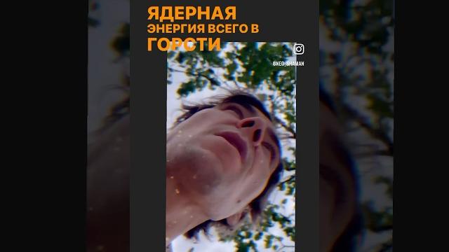 Ореховый спас Ореховый спас