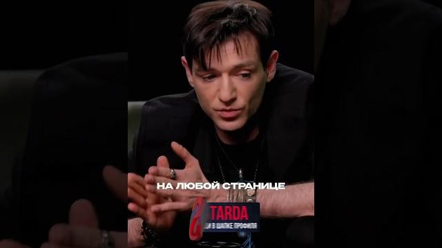 Александр Шепс о своей маме #александршепс #шепс #экстрасенс #битваэкстрасенсов #интервью Александр Шепс о своей маме #александршепс #шепс #экстрасенс #битваэкстрасенсов #интервью