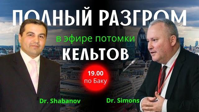 Мы в эпохальном процессе саморазрушения Запада — утрата силы, морали, глобального доверия. Мы в эпохальном процессе саморазрушения Запада — утрата силы, морали, глобального доверия.