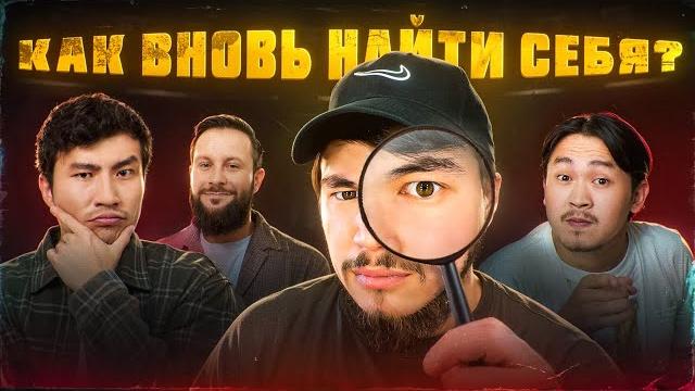 ИРИНА КАЙРАТОВНА: Как не стать скуфом к 30-ти! ИРИНА КАЙРАТОВНА: Как не стать скуфом к 30-ти!