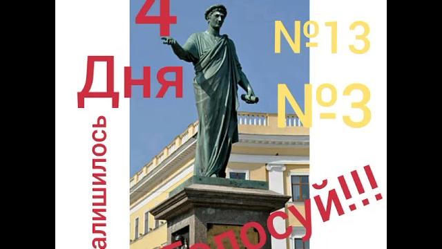 Гречко Миргород Гречко Миргород