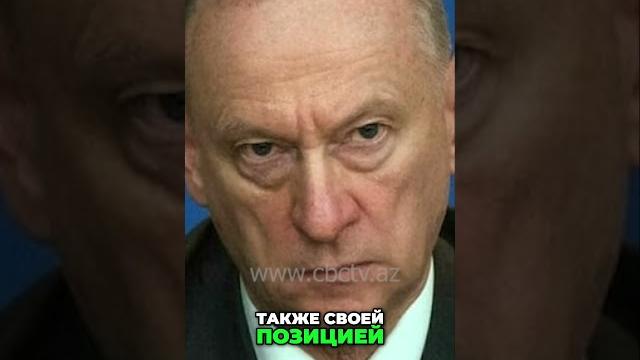 Борьба за Власть в ФСБ Борьба за Власть в ФСБ