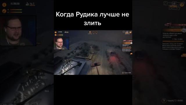 Куплинов TikTok #shorts Куплинов TikTok #shorts