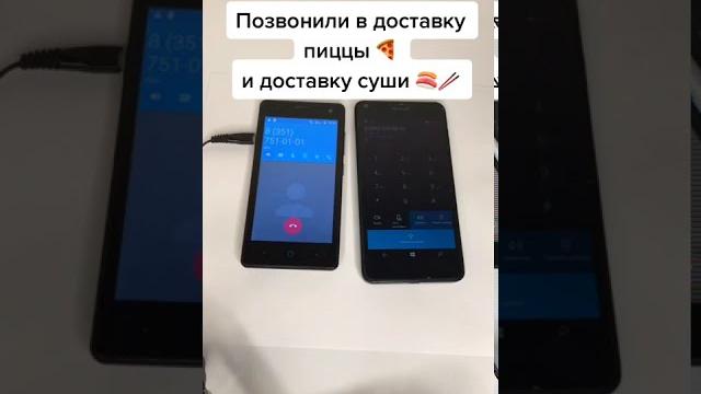 ПРАНК ПО ТЕЛЕФОНУ / Позвонили в доставку пиццы и доставку суши Прикол по телефону Треш Угар ПРАНК ПО ТЕЛЕФОНУ / Позвонили в доставку пиццы и доставку суши Прикол по телефону Треш Угар