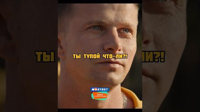 ГОПНИКИ НАРВАЛИСЬ НА КАРАТИСТА #shorts #kino #фильмы #кино #film #fypシ #fypシ゚ #сериал ГОПНИКИ НАРВАЛИСЬ НА КАРАТИСТА #shorts #kino #фильмы #кино #film #fypシ #fypシ゚ #сериал