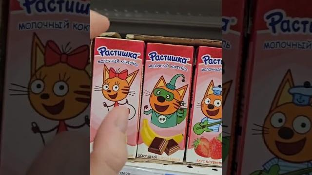 gif / mycoubs / аниме / memes #memes #приколы #coub #bestcoub #art #funny #coubлучшее #sewing gif / mycoubs / аниме / memes #memes #приколы #coub #bestcoub #art #funny #coubлучшее #sewing