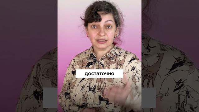 30 слов для изучения любого языка! Бесплатный вводный курс по ссылке в шапке профиля. #английский 30 слов для изучения любого языка! Бесплатный вводный курс по ссылке в шапке профиля. #английский
