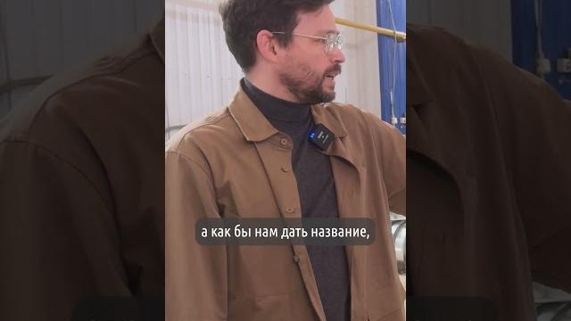 Кто придумал турбодефлектор Кто придумал турбодефлектор