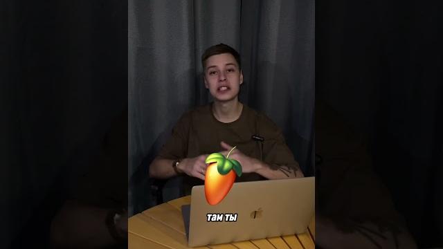 ПРОГРАММЫ ДЛЯ СОЗДАНИЯ МУЗЫКИ ПРОГРАММЫ ДЛЯ СОЗДАНИЯ МУЗЫКИ