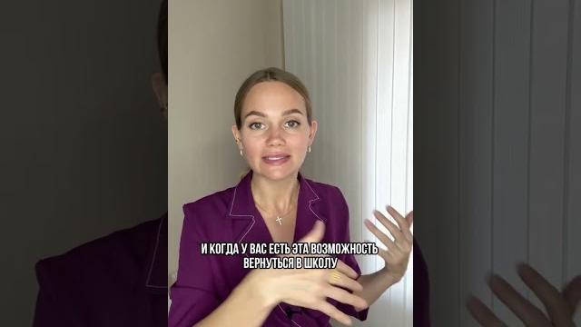 Зачем нужна обратная связь во время обучения? Зачем нужна обратная связь во время обучения?