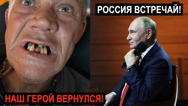 Страх стоматолога! Страх стоматолога!