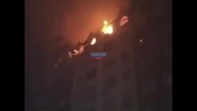пожар в Анапе пожар в Анапе