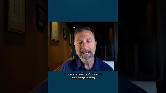 Проблемы с щитовидной железойглютен – ваш злейший враг Проблемы с щитовидной железойглютен – ваш злейший враг