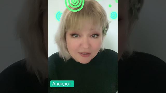 Анекдот про деда с бабкой Анекдот про деда с бабкой
