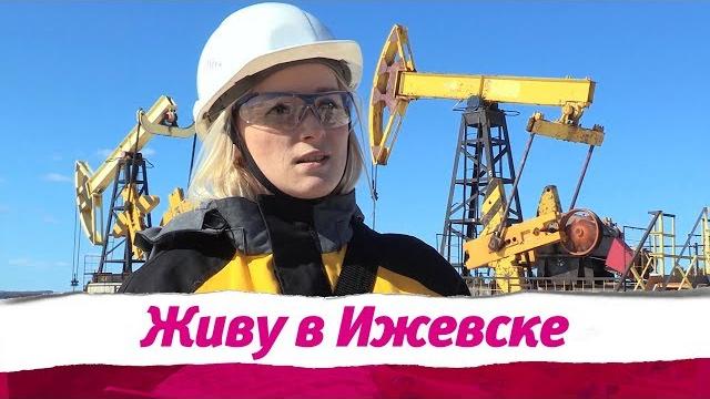 День геолога День геолога