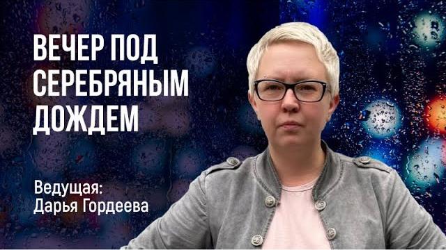 Матвиенко в интервью призвала запретить чайлдфри. О синхронизации взыскания долгов с физических лиц Матвиенко в интервью призвала запретить чайлдфри. О синхронизации взыскания долгов с физических лиц