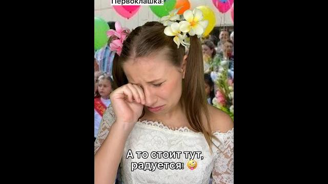 Иванов довёл первоклашку до слёз! #shorts Иванов довёл первоклашку до слёз! #shorts