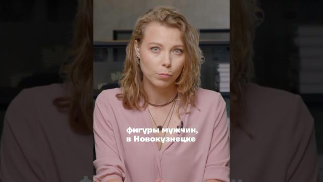В Новокузнецке создают «женский батальон» В Новокузнецке создают «женский батальон»
