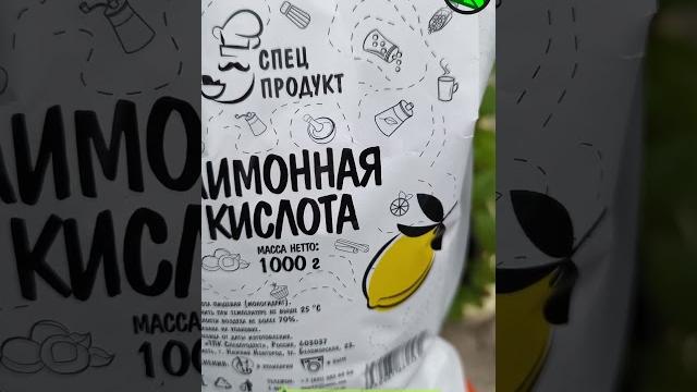 ЭПИН ИСПОЛЬЗУЙТЕ ПРАВИЛЬНО! Большинство совершает эту ошибку и ЭПИН становится не эффективен! ЭПИН ИСПОЛЬЗУЙТЕ ПРАВИЛЬНО! Большинство совершает эту ошибку и ЭПИН становится не эффективен!