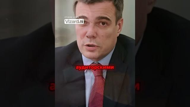 Олег Савельев ключевая фигура в Минобороне Олег Савельев ключевая фигура в Минобороне