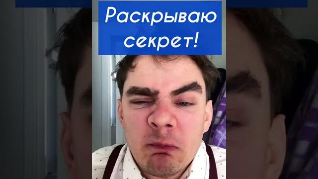 СУПЕР СПОСОБ Лайфхак, как избавиться от насморка СУПЕР СПОСОБ Лайфхак, как избавиться от насморка