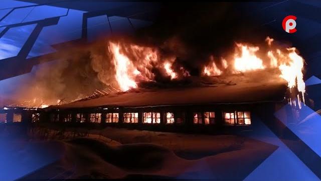 Пожар в Верхней Шарденьге. Пожар в Верхней Шарденьге.