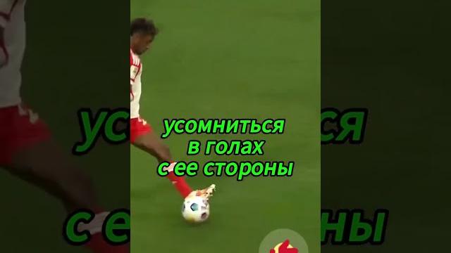 Прогноз Фрайбург - Бавария Прогноз Фрайбург - Бавария