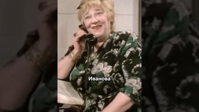 ФАИНА РАНЕВСКАЯ #цитатысосмыслом #фаинараневская #видео #кино ФАИНА РАНЕВСКАЯ #цитатысосмыслом #фаинараневская #видео #кино