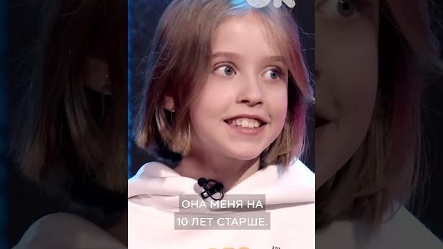 На съемках с двух лет #shorts #окнасвязи На съемках с двух лет #shorts #окнасвязи
