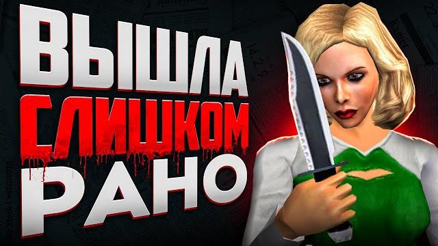 Игра, опередившая время на десятилетия | The Movies 2005 Игра, опередившая время на десятилетия | The Movies 2005