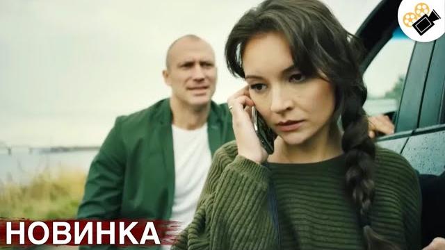 СОВЕРШЕННО НОВЫЙ ФИЛЬМ! ОСНОВАН НА РЕАЛЬНЫХ СОБЫТИЯХ! "ВЫСТРЕЛ В СПИНУ" ВСЕ СЕРИИ ПОДРЯД СОВЕРШЕННО НОВЫЙ ФИЛЬМ! ОСНОВАН НА РЕАЛЬНЫХ СОБЫТИЯХ! "ВЫСТРЕЛ В СПИНУ" ВСЕ СЕРИИ ПОДРЯД