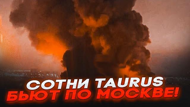 СЕЙЧАС! АТАКОВАН ЯДЕРНЫЙ ОБЬЕКТ в МОСКВЕ! СОТНИ УБИТЫХ! Введен РЕЖИМ ЧС! РАКЕТЫ прорвали ПВО КРЕМЛЯ СЕЙЧАС! АТАКОВАН ЯДЕРНЫЙ ОБЬЕКТ в МОСКВЕ! СОТНИ УБИТЫХ! Введен РЕЖИМ ЧС! РАКЕТЫ прорвали ПВО КРЕМЛЯ