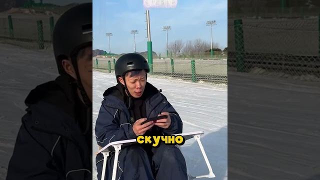 Прогулка на лыжах! Прогулка на лыжах!