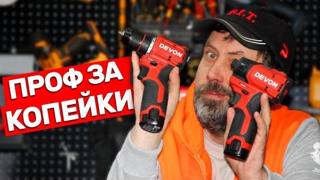 ПОДАРОК НА МАЙСКИЕ ПРАЗДНИКИ ПОДАРОК НА МАЙСКИЕ ПРАЗДНИКИ