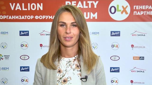 Дарья Пешкова | О Realty Forum 2.0 Дарья Пешкова | О Realty Forum 2.0