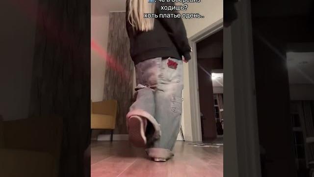 до конца #cospaly #тренды #musicgenre #dance #cosply #топ #жиза до конца #cospaly #тренды #musicgenre #dance #cosply #топ #жиза