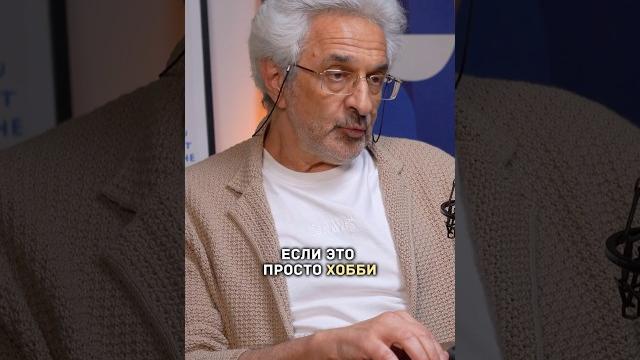 Как реагировать родителю, когда ребенок заявляет, что хочет бросить свое хобби? #психология Как реагировать родителю, когда ребенок заявляет, что хочет бросить свое хобби? #психология
