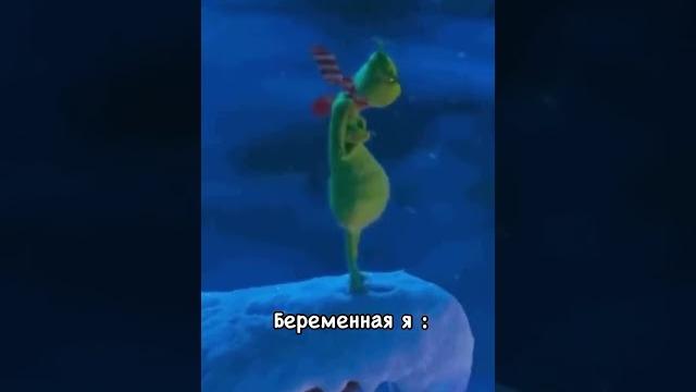 #беременность #роды #мем #приколы #прикол #беременность #роды #мем #приколы #прикол