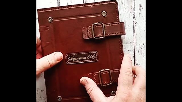 Идеальный подарок для руководителя Идеальный подарок для руководителя