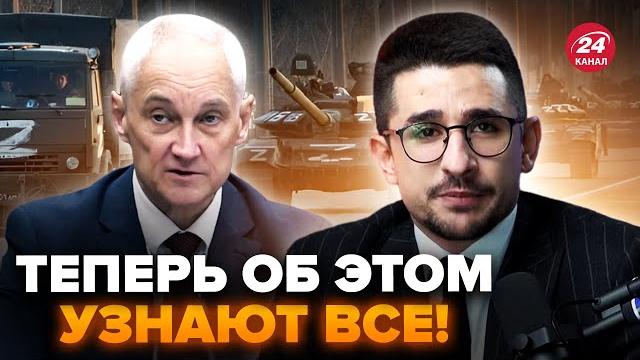 НАКИ: О потерях на этих БАЗАХ ДО СИХ пор молчали! Минобороны РФ скрыло ГИГАНТСКИЙ ПОЗОР НАКИ: О потерях на этих БАЗАХ ДО СИХ пор молчали! Минобороны РФ скрыло ГИГАНТСКИЙ ПОЗОР