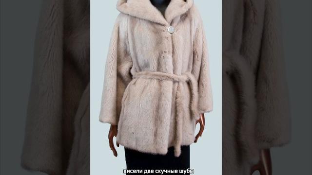 Вы не поверите, что мы сделали!Из 2х скучных шуб, дизайнерскую! #шуба #мех #назаказ #портная Вы не поверите, что мы сделали!Из 2х скучных шуб, дизайнерскую! #шуба #мех #назаказ #портная