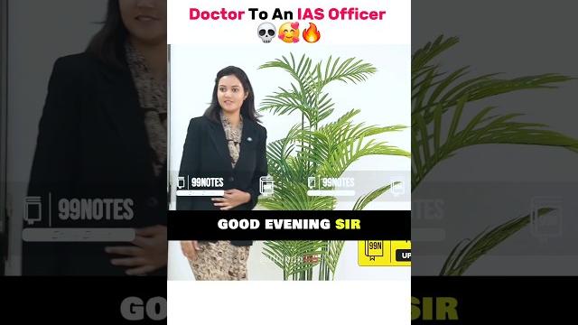 Doctor interview | Harshita | UPSC IAS Interview Doctor interview | Harshita | UPSC IAS Interview