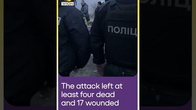 Rescue efforts underway after Russian missile hits apartment block in Ukraine's Uman | WION Shorts Rescue efforts underway after Russian missile hits apartment block in Ukraine's Uman | WION Shorts