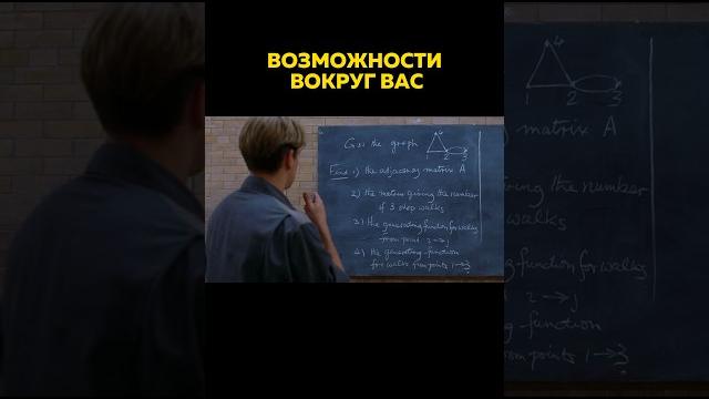 А что значит для вас доверять пространству, искать и находить возможности, которые уже есть рядом? А что значит для вас доверять пространству, искать и находить возможности, которые уже есть рядом?