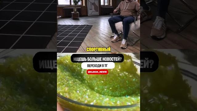 футбольное интервью на камеру футбольное интервью на камеру