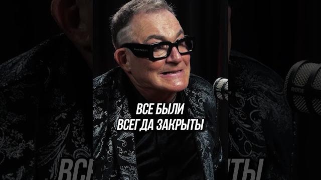 Советские архитекторы Советские архитекторы