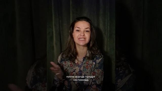 Какие люди рождаются 4 числа Какие люди рождаются 4 числа