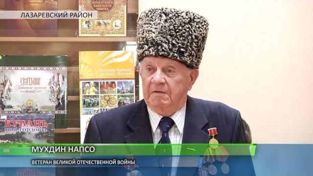 День подводника День подводника